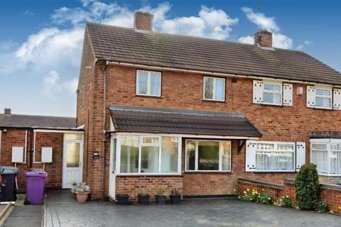 89 Castlebridge Road, Wolverhampton, WV11 3NS