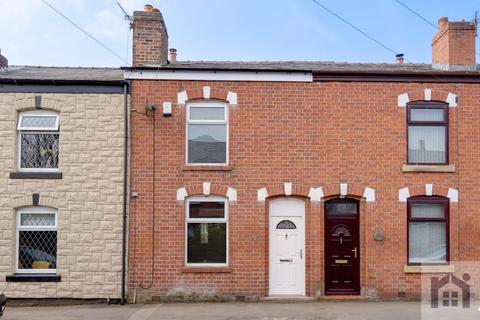 326 Chapel Lane, Coppull, Chorley, PR7 4LX