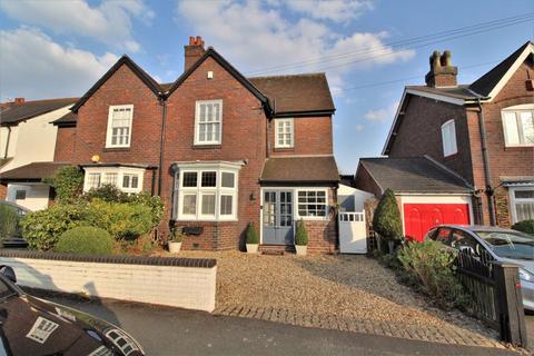 3 bedroom semi-detached house for sale - Orwell Road, Walsall, WS1 2PJ