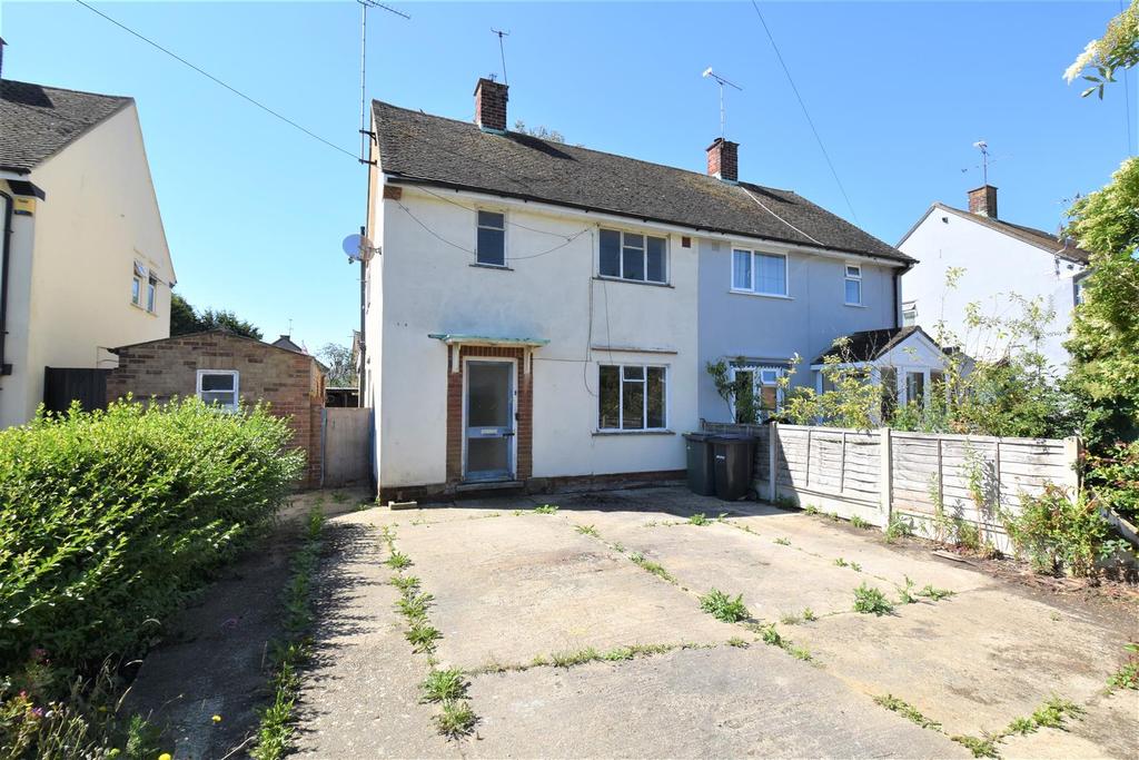 Rochford Garden Way, Rochford 2 bed semidetached house £250,000