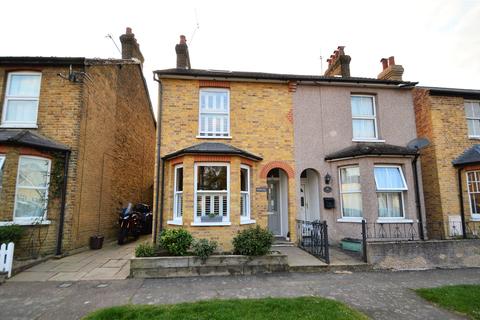Elmlea Cecil Road, Iver, SL0 9PS