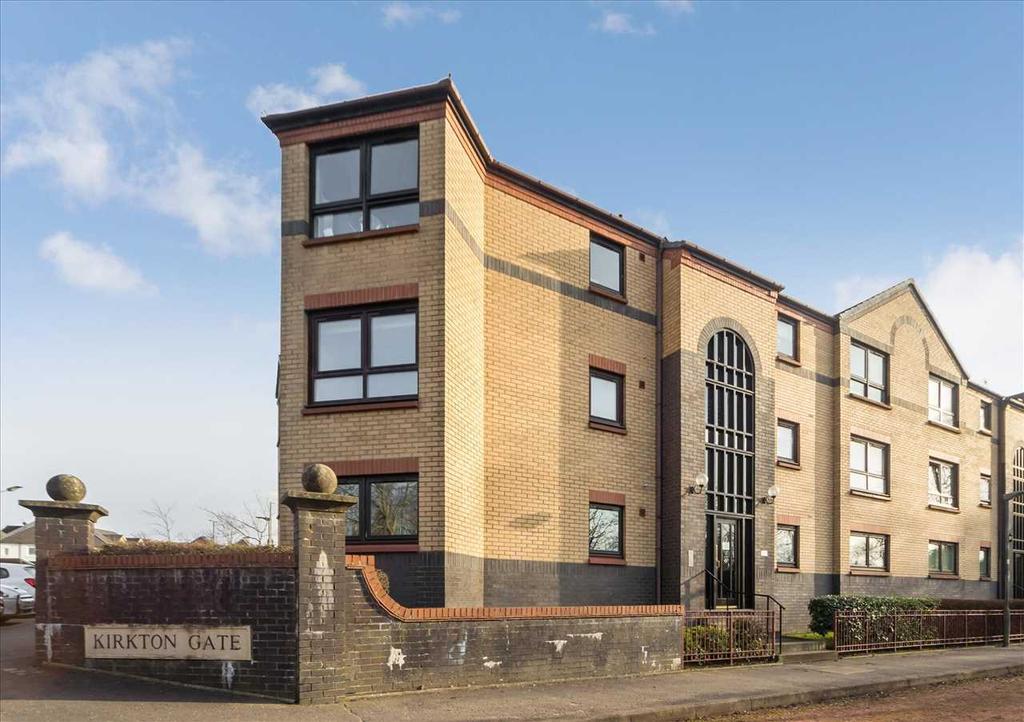 Kirkton Gate, Village, EAST KILBRIDE 1 bed apartment £99,000