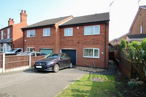 211 Cinderhill Road, Nottingham, NG6 8RQ