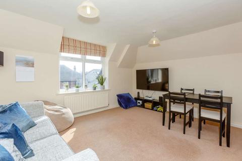 2 bedroom apartment for sale - Chudleigh Court, Harrogate, HG1 5LT