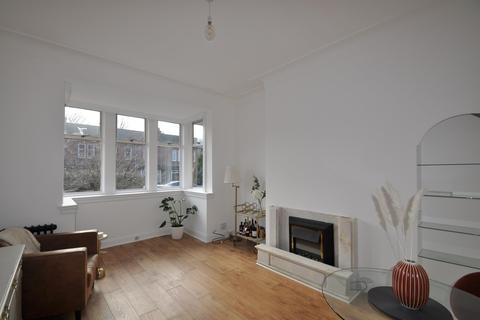 3 bedroom terraced house for sale - Kendal Avenue, Giffnock, Glasgow, G46
