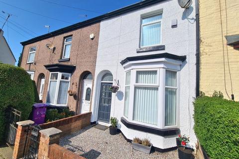 58 Argyle Road, Garston, Liverpool, L19 1RP