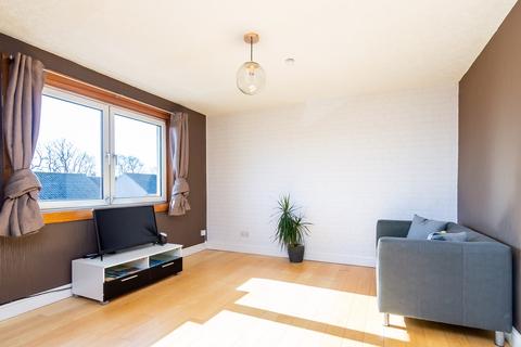 18/5 Captains Drive, Gracemount, Edinburgh, EH16 6QW