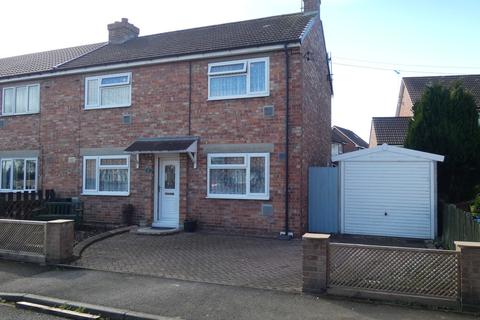 2 Glebe Square, Leeming Bar, Northallerton, DL7 9AF