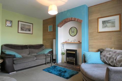 2 Glebe Square, Leeming Bar, Northallerton, DL7 9AF