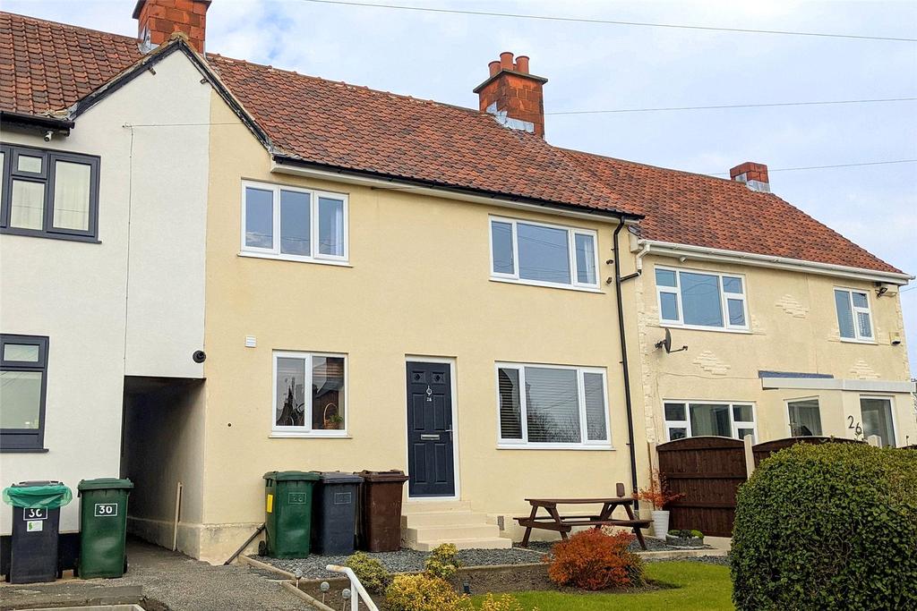 Nab Lane, Mirfield, West Yorkshire, WF14 3 bed terraced house £200,000