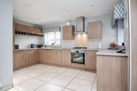 21 Westfields, Bishopbriggs, Glasgow, G64 3PL