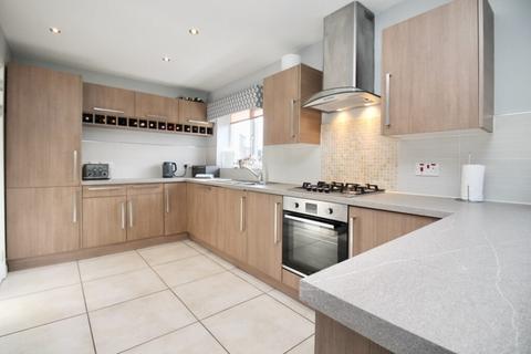 21 Westfields, Bishopbriggs, Glasgow, G64 3PL