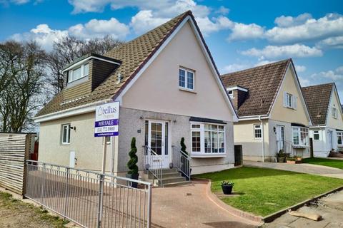 21 Westfields, Bishopbriggs, Glasgow, G64 3PL
