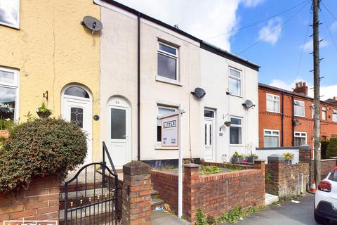 2 bedroom terraced house for sale, Nutgrove Road, Nutgrove, WA9