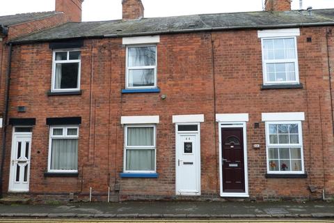 44 Bradgate Road, Anstey, Leicester, LE7 7AA
