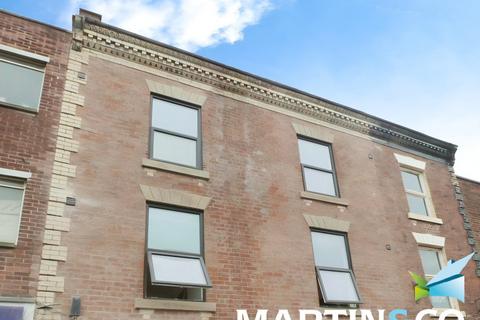 1 bedroom apartment to rent, Teall Street, West Yorkshire WF1