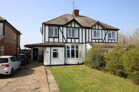 356 Brant Road, Waddington, Lincoln, LN5 9AJ