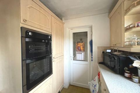 55 Five Acres Fold, Northampton, NN4 8TQ