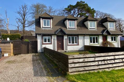 19 Meadows Place, Lochgilphead, PA31 8AB