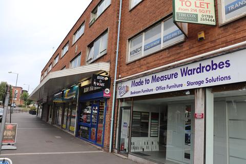 Property to rent, Leighswood Road, Walsall WS9