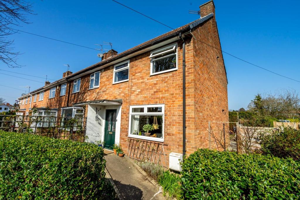 Carrick Gardens, Holgate, York 2 bed end of terrace house £250,000