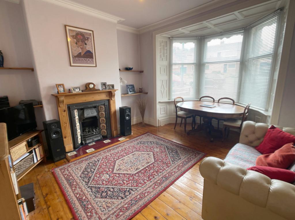 Ford Road, Lanchester 3 bed terraced house £180,000