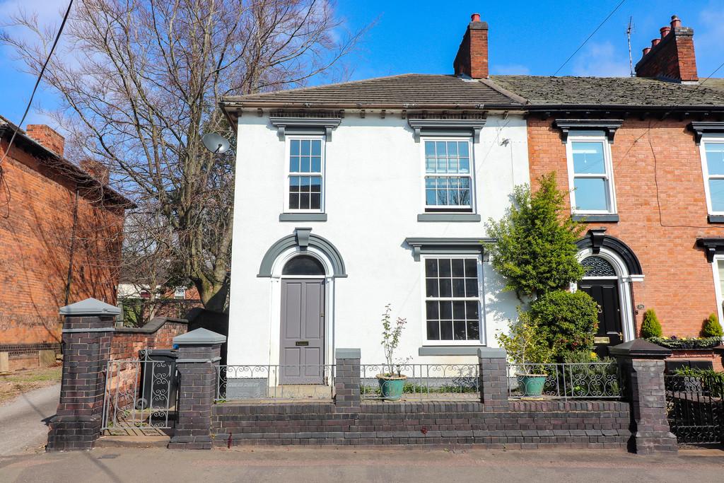 Albert Road, Tamworth 3 bed end of terrace house £275,000