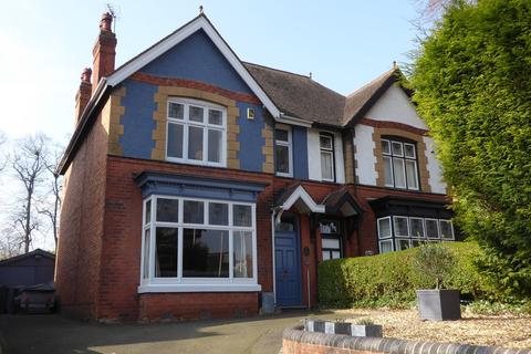 4 bedroom semi-detached house for sale - Birmingham Road, Walsall, WS1