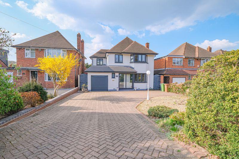 Wood Lane, Streetly, Sutton... 4 bed detached house £650,000