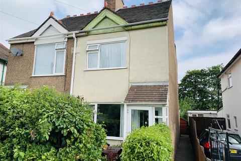 85 Tunnel Road, Galley Common, Nuneaton, CV10 9NN
