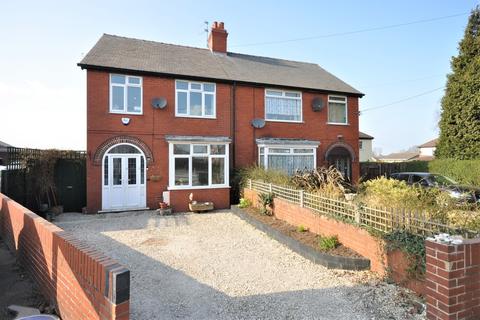 14a Doncaster Road, Hatfield, Doncaster, DN7 6AD