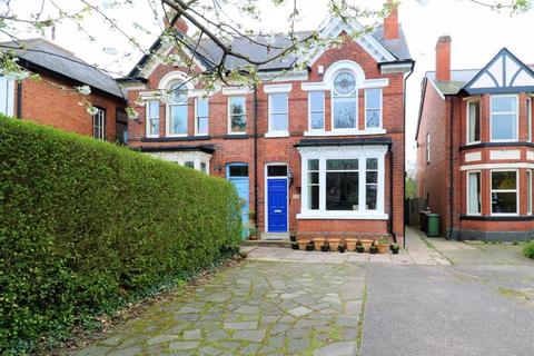 308 Birmingham Road, Walsall, WS5 3NE