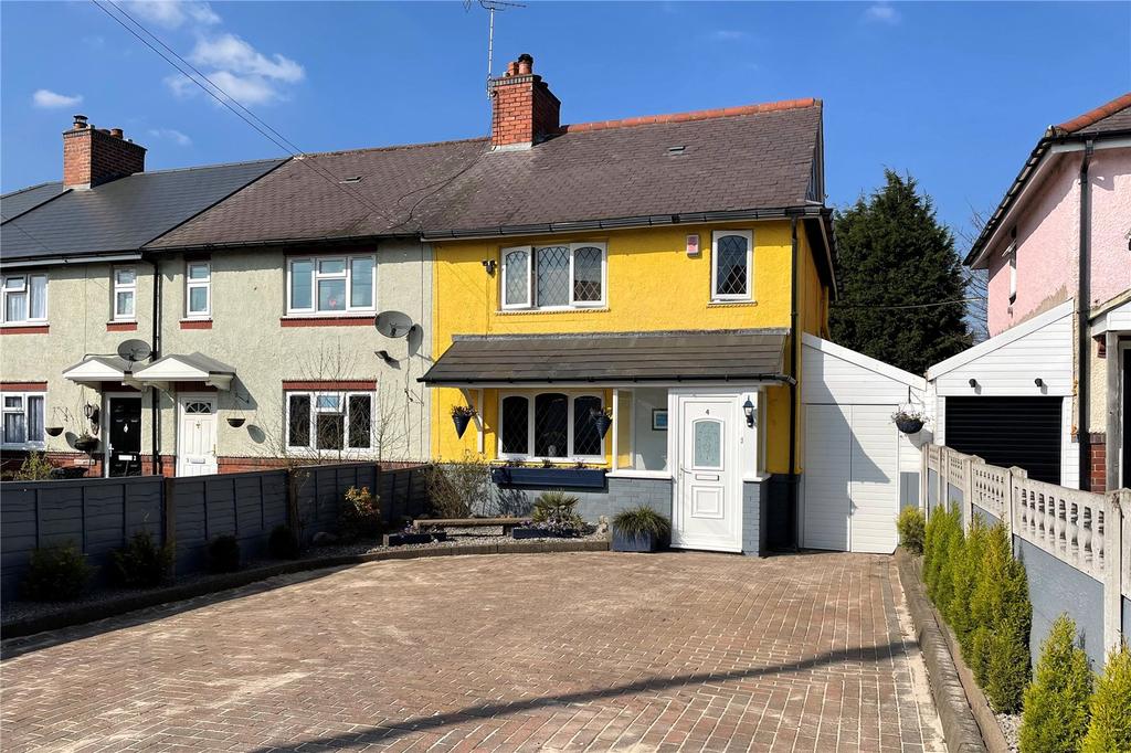 Hill Top Avenue, Halesowen, B62 4 bed end of terrace house £260,000