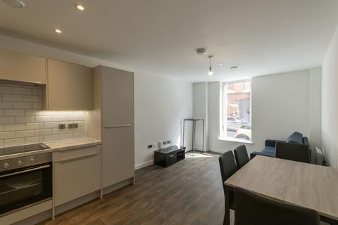 1 bedroom apartment to rent, Moseley Gardens, Moseley Street, Digbeth, B12