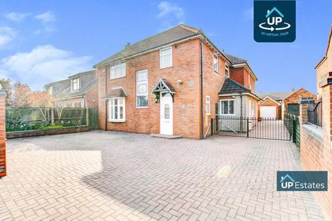 5 Ashby Road, Stapleton, Leicester, LE9 8JF