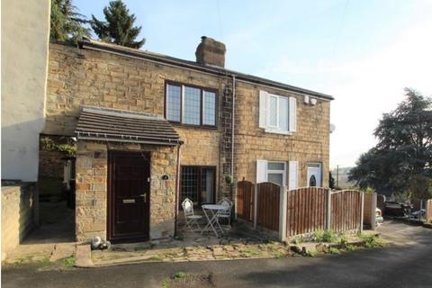 2 bedroom terraced house to rent, Lake Yard, Stanley