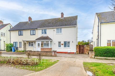 10 Lanark Road, Ipswich, IP4 3EH