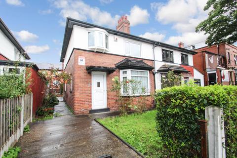 3 bedroom semi-detached house to rent, ALL BILLS INCLUDED - Brudenell Road