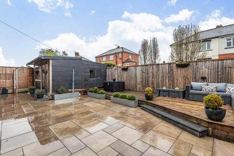 15 Alexander Avenue, Leeds, LS15 0LU