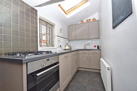 5 Cowper Street, Skipton, BD23 2EE