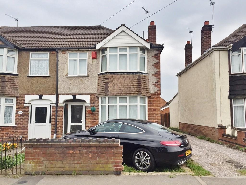 Beake Ave, WHITMORE PARK, Coventry, CV6 3 bed end of terrace house £