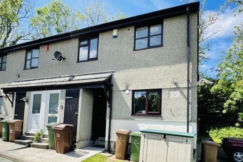 2 bedroom ground floor flat for sale - Clittaford View, Southway, Plymouth