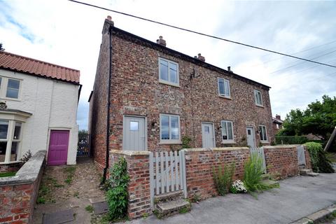 undefined, The Cottages, Kirk Hammerton, York, North Yorkshire, YO26