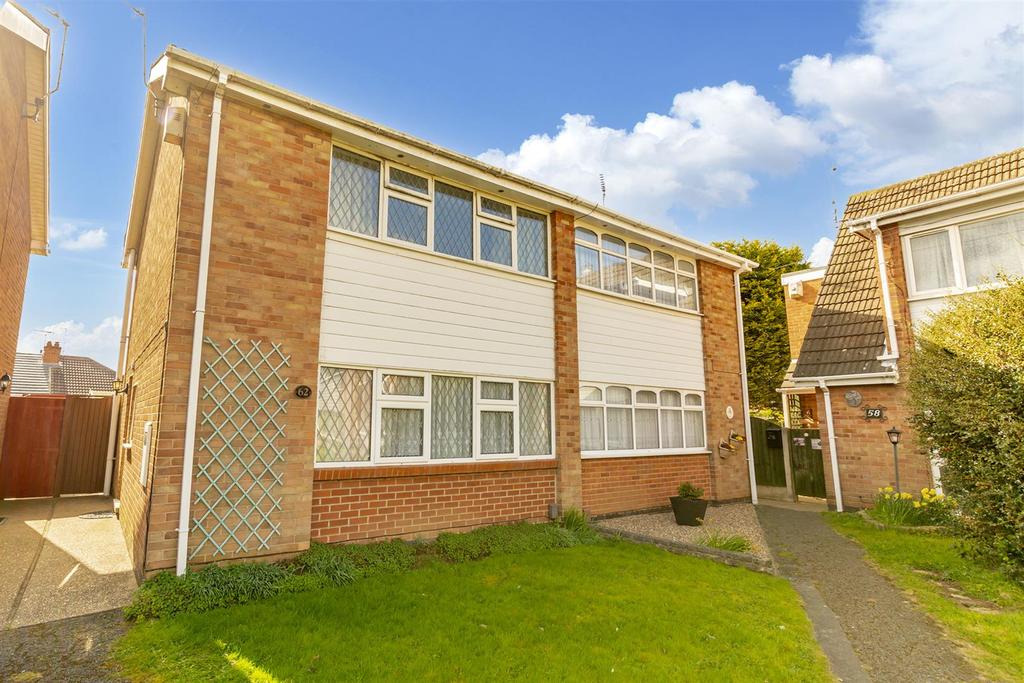 Lynden Avenue, Long Eaton 3 bed semidetached house £169,950
