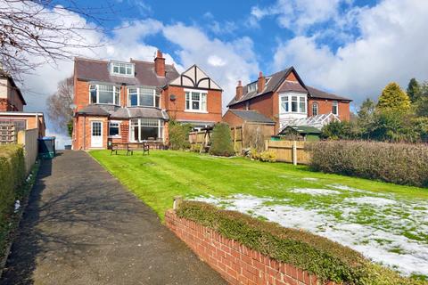 4 Acton Road, Esh Winning, Durham, DH7 9PJ
