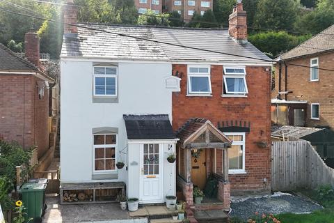 undefined, Aliwall Cottages, 13 Old Hollow, Malvern, Worcestershire