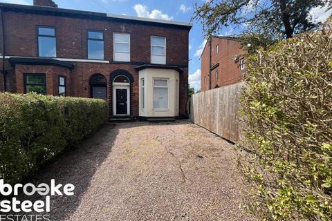 undefined, Lower Broughton Road, Salford