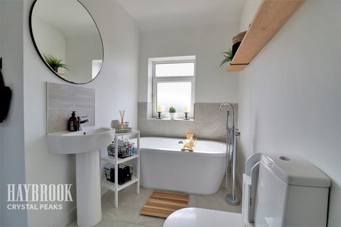 187 Sheffield Road, Woodhouse Mill, Sheffield, S13 9ZB