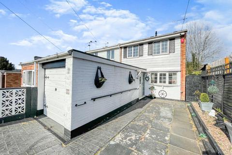 2 Anne Crescent, Coventry, CV3 3GX