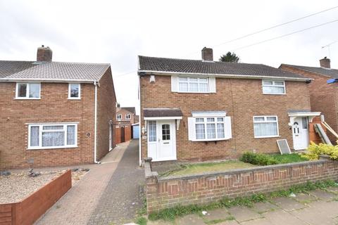 16 Wandon Close, Luton, LU2 8DX